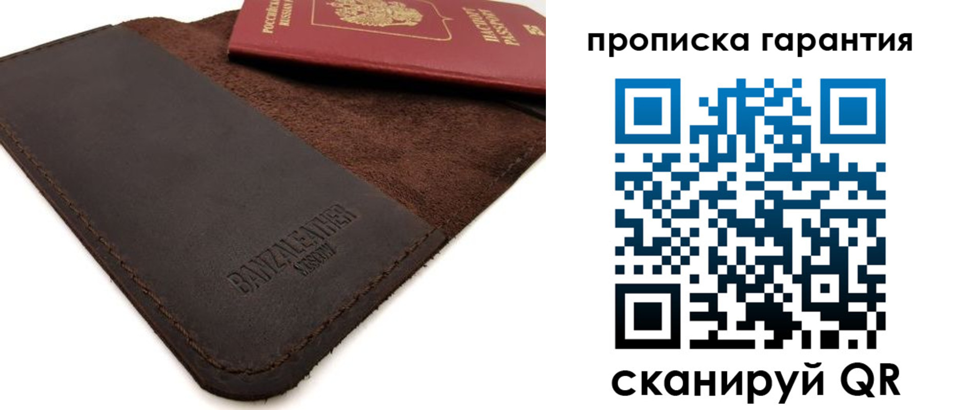 форма 3 в Щучье